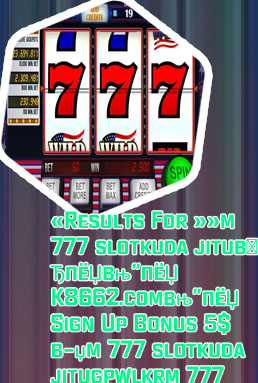 M777 slot