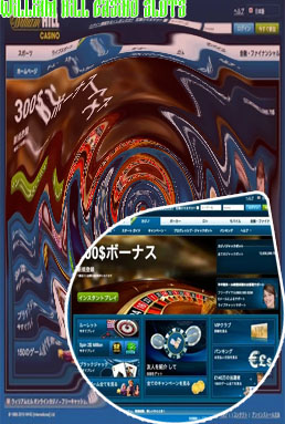 William hill casino best slots
